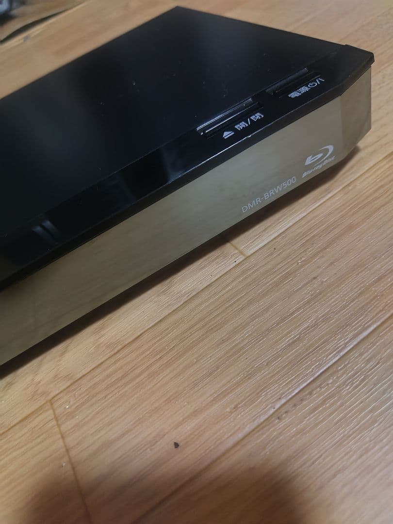 動作確認済み Panasonic DMR-BRW500 ブルーレイレコーダー