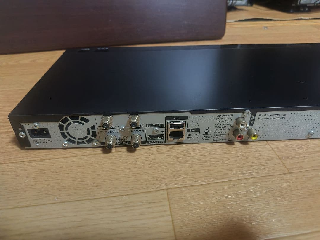 動作確認済み Panasonic DMR-BRW500 ブルーレイレコーダー