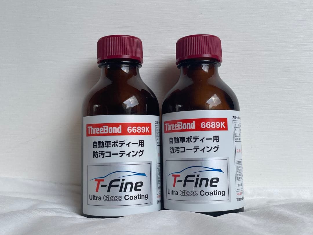 【Imoa】ウルトラグラスコートT-FINE 未使用12本セット