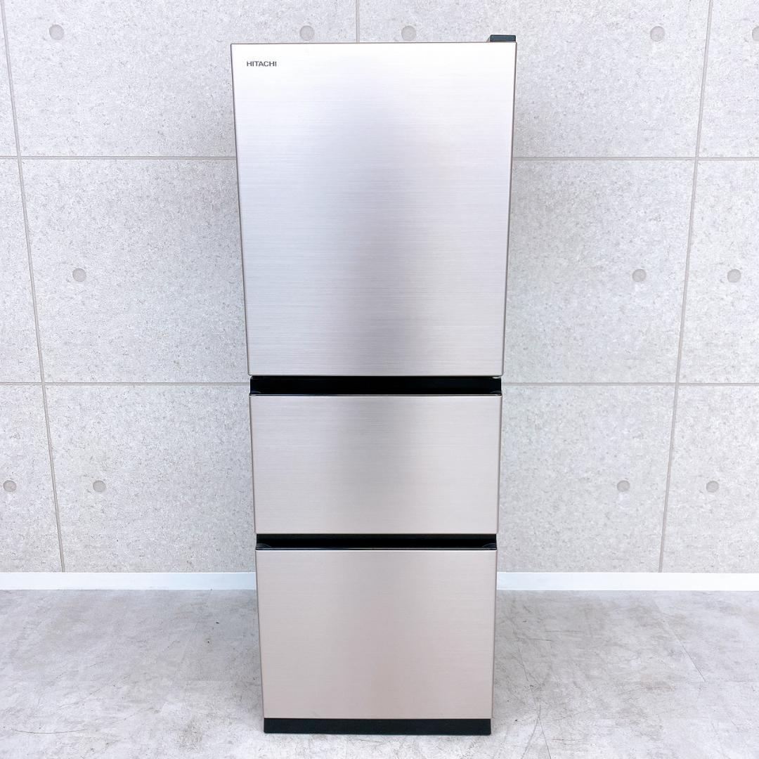 2024年製 HITACHI 265L 冷蔵庫 R-27TV 右開き