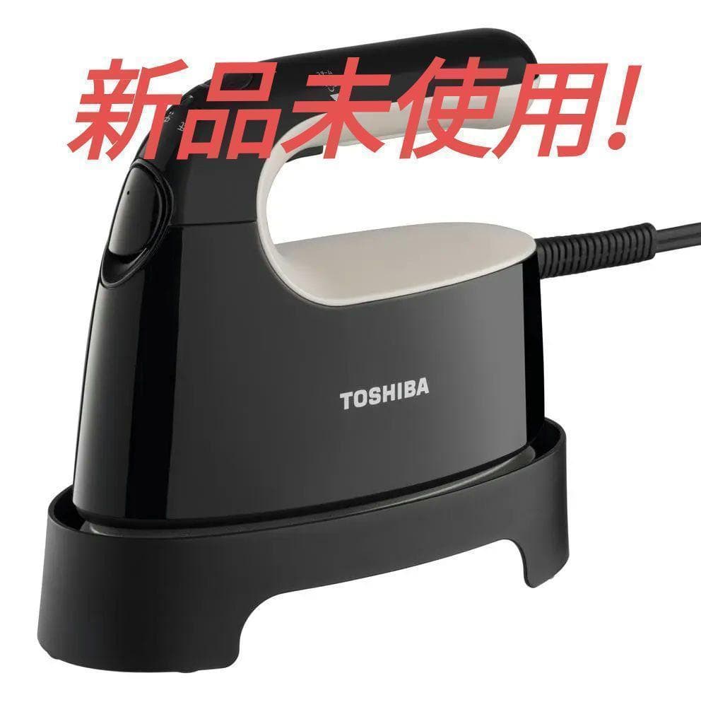 東芝 コード付き衣類スチーマー ライトベージュ TAS-V6(N)