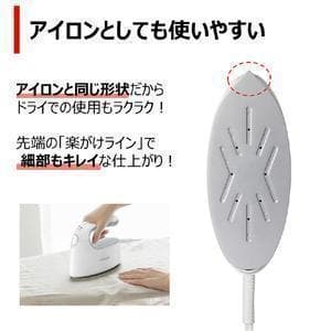 東芝 コード付き衣類スチーマー ライトベージュ TAS-V6(N)