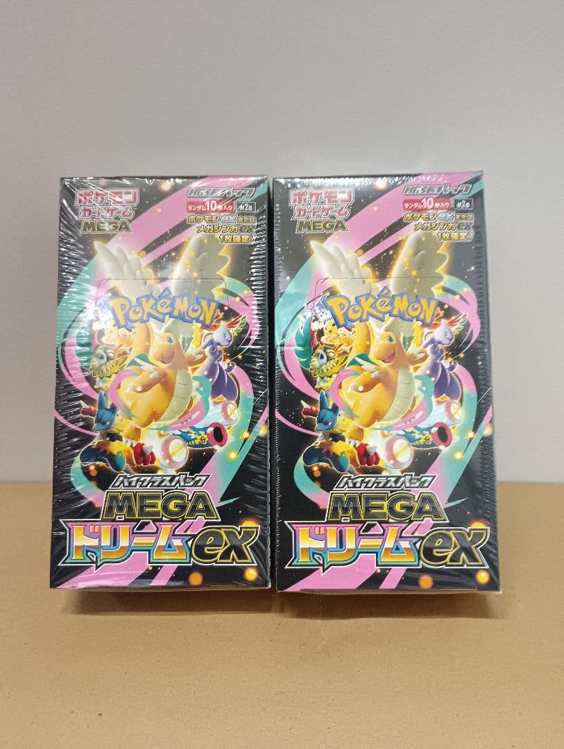 ポケモンカード MEGAドリームEX 2box シュリンク付き