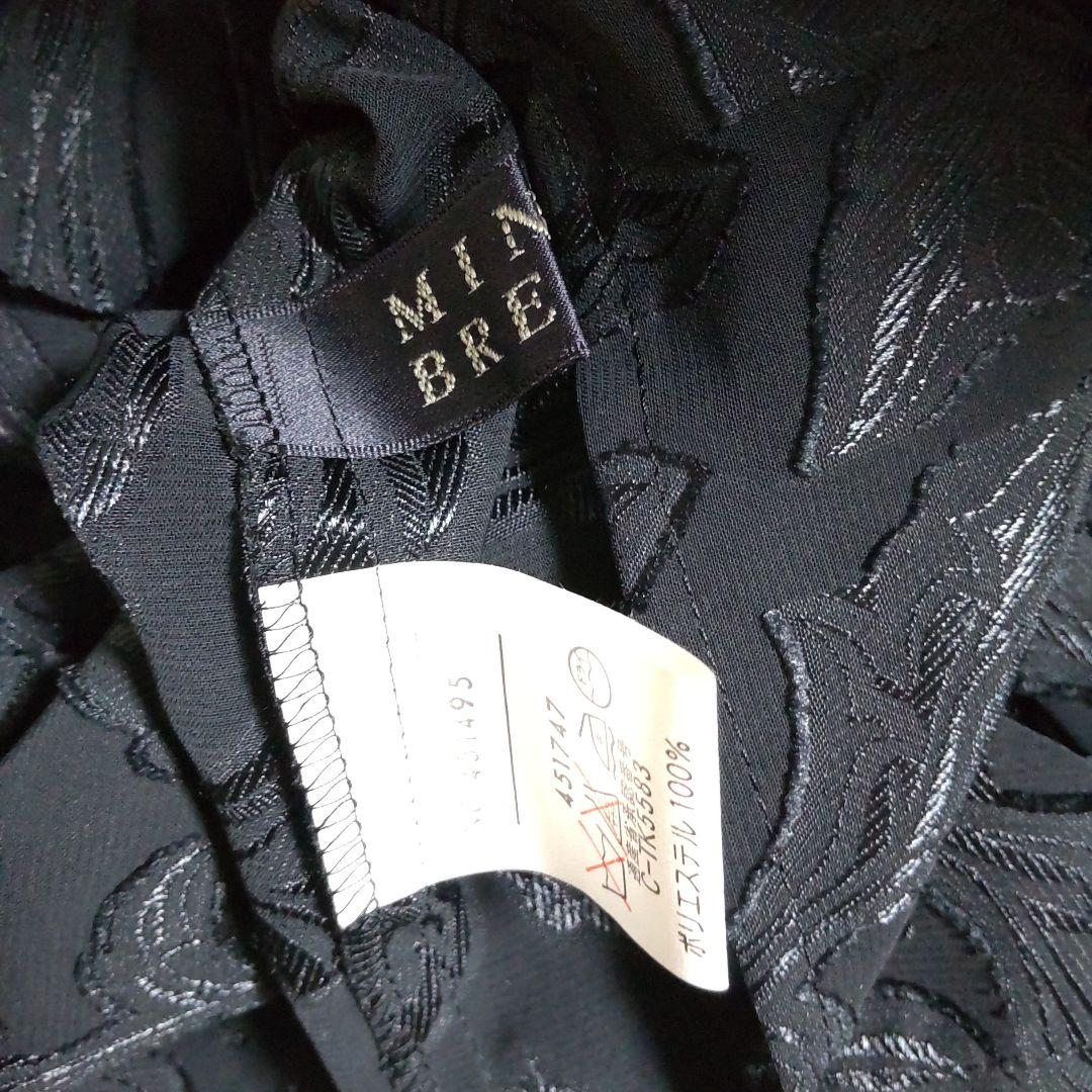 日本製 ミントブリーズ 13号 B91 H96 上下セット 艶感透かし柄 綺麗