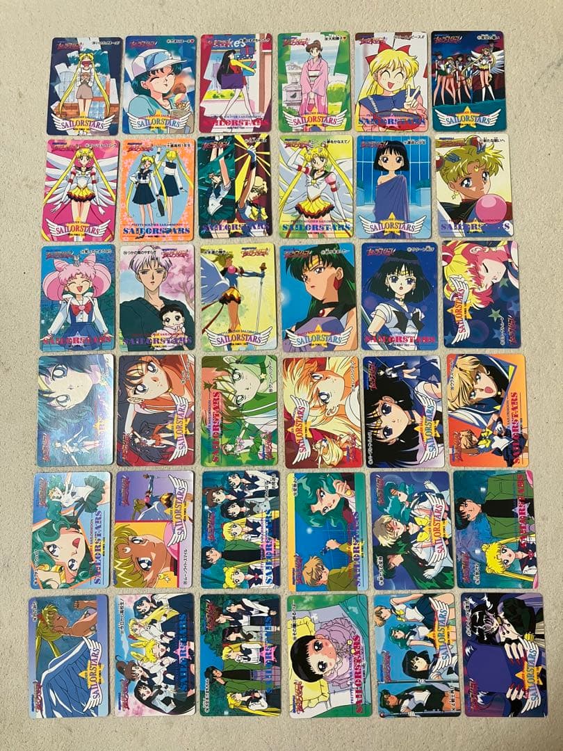 セーラームーンカード　アマダ　part14 ノーマル　一軍から出品