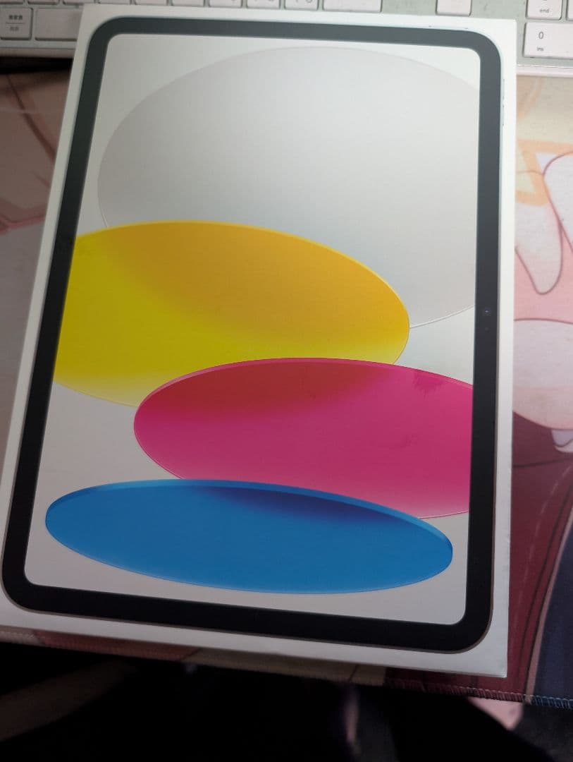 iPad A16 (第11世代) 128GB シルバー