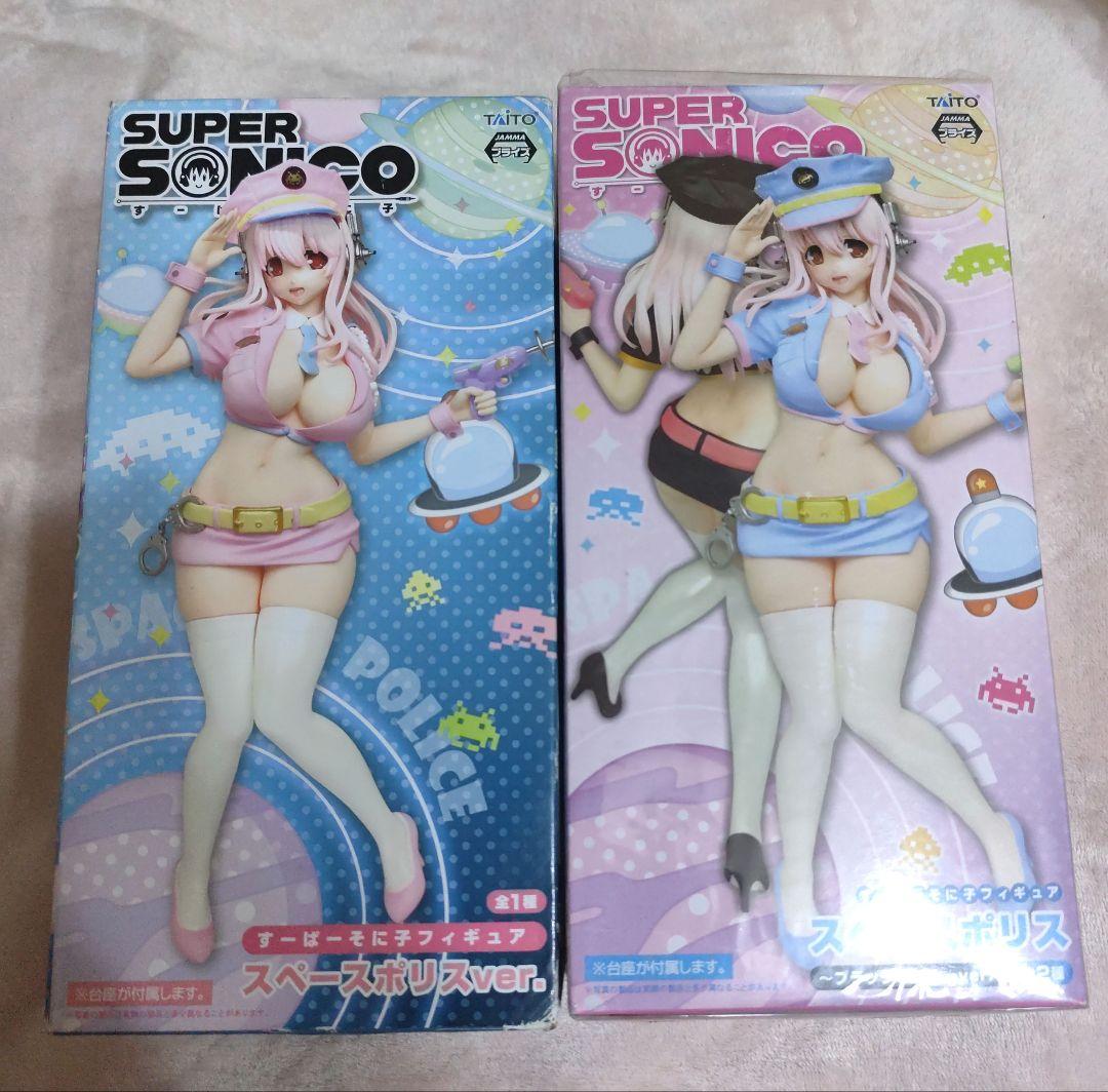 すーぱーそに子 スペースポリス