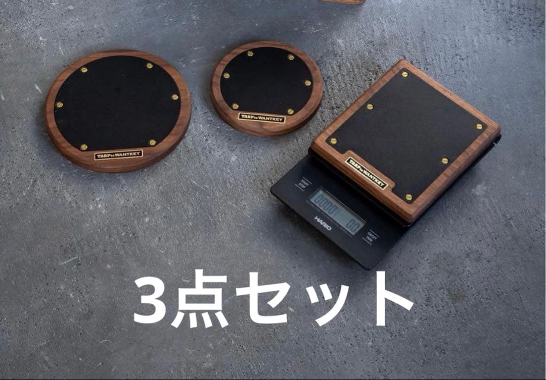 【3点セット】TARP to TARP WANTKEY CAMP