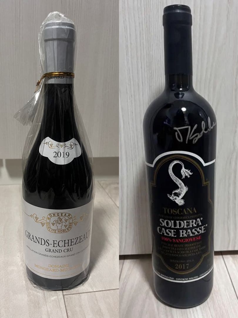 ソルデラカーゼバッセ 2017 モンジャール・ミュヌレ グランエシェゾー2019