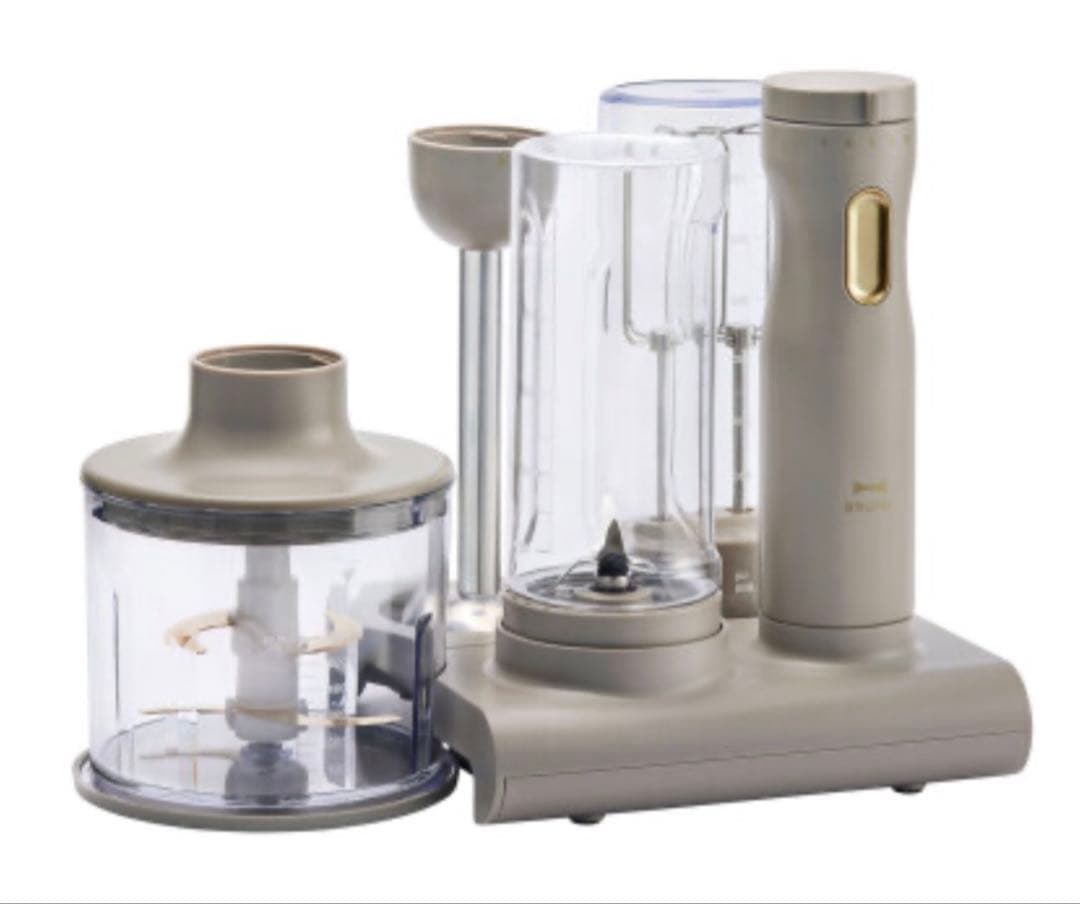 BRUNO スタンドハンディブレンダー ブラウン