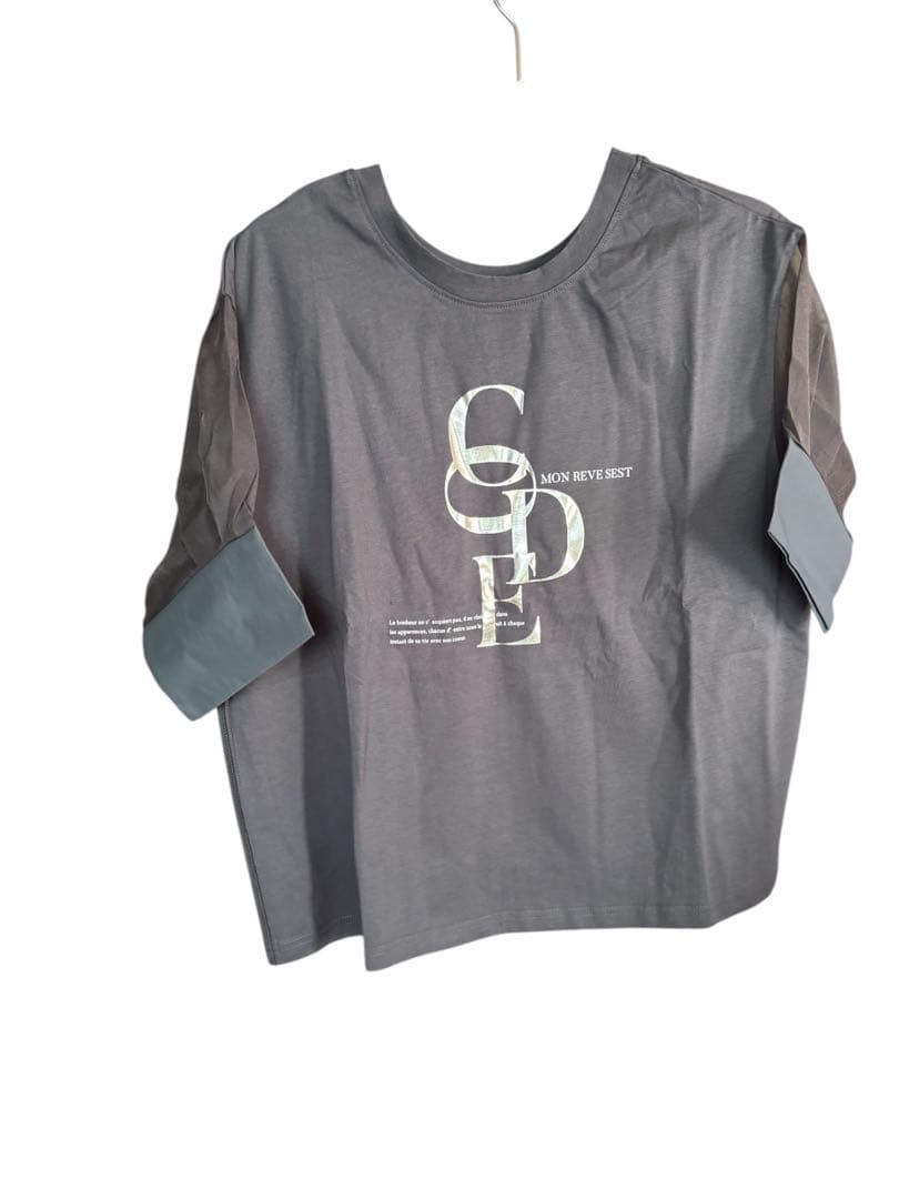 【LASUD】3枚セット【LASUD ACTIVE】