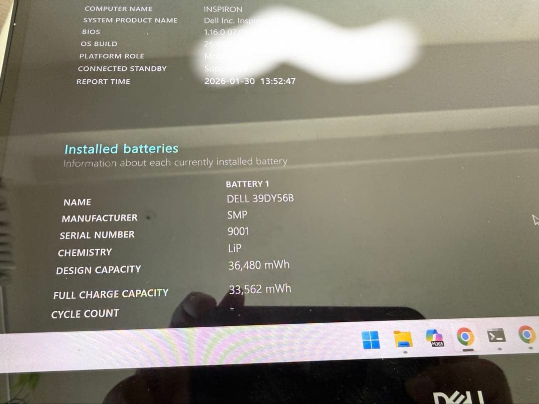 DELL inspiron 7386 中古(訳あり)