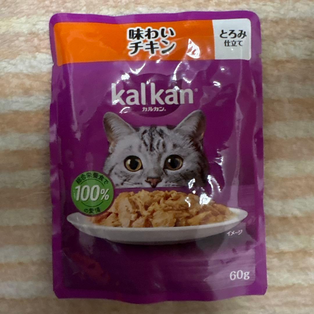 kalkan チキン 60g × 92パック