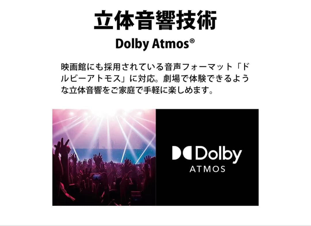 【新品未使用】SHARP 4T-C43GJ2 43V 4K液晶テレビ