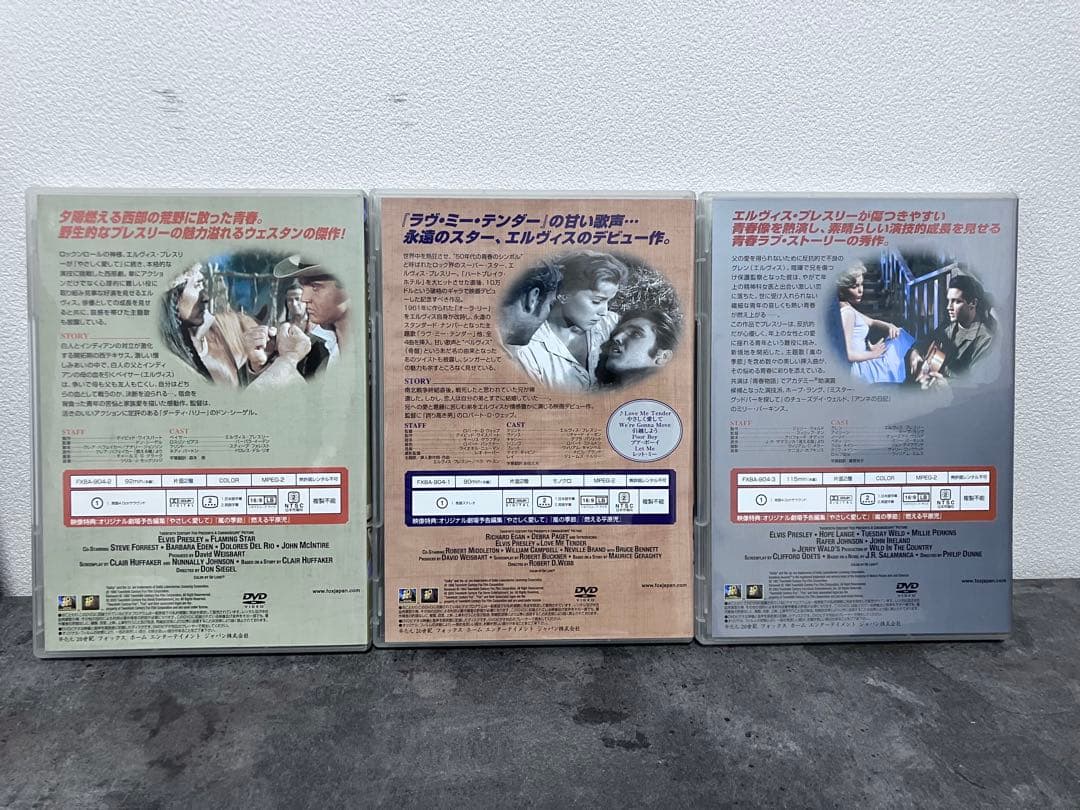 THE King エルヴィスプレスリー　DVDスペシャルBOX 3枚組