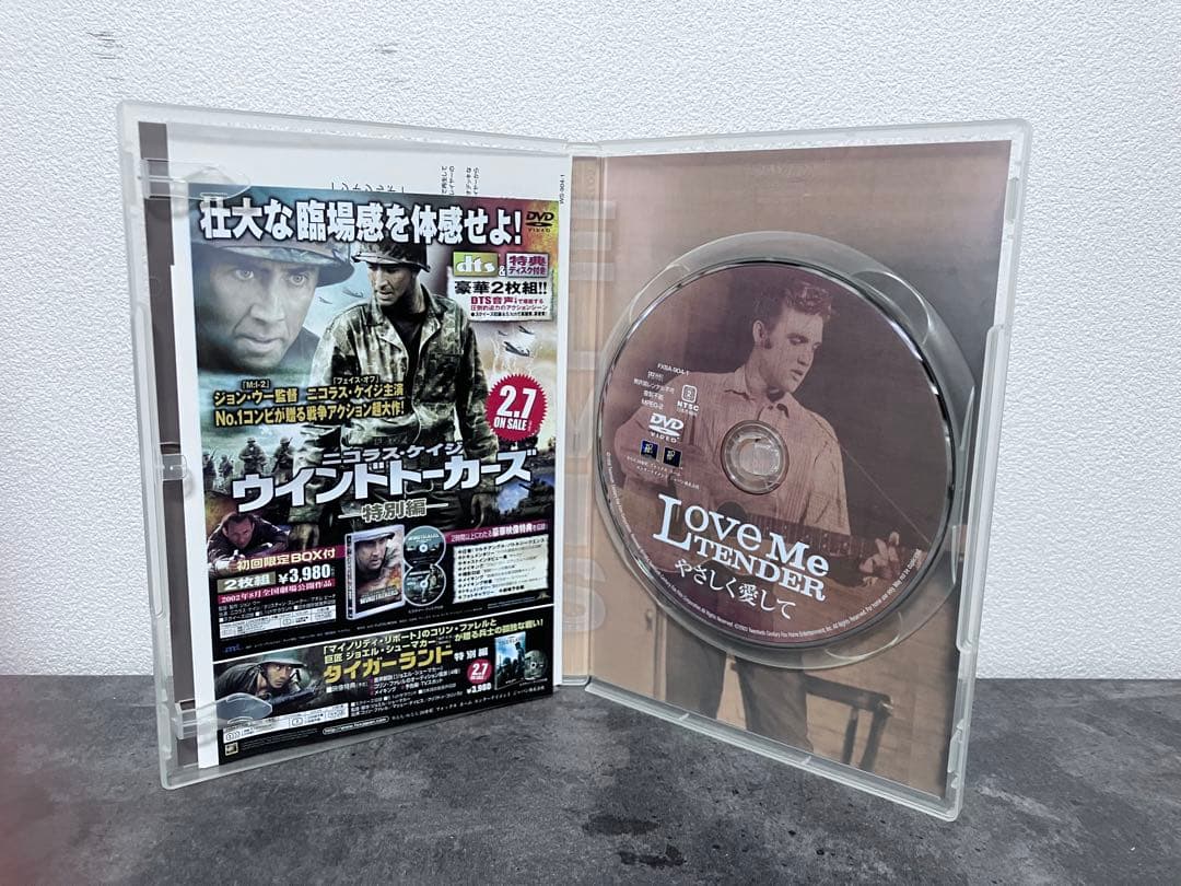 THE King エルヴィスプレスリー　DVDスペシャルBOX 3枚組