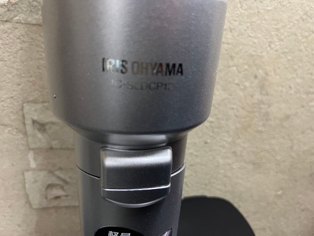 コードレス掃除機 POWER ADVANCE SYSTEM