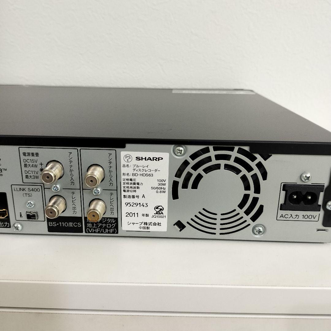 SHARP ブルーレイレコーダー BD-HDS63 リモコン付き
