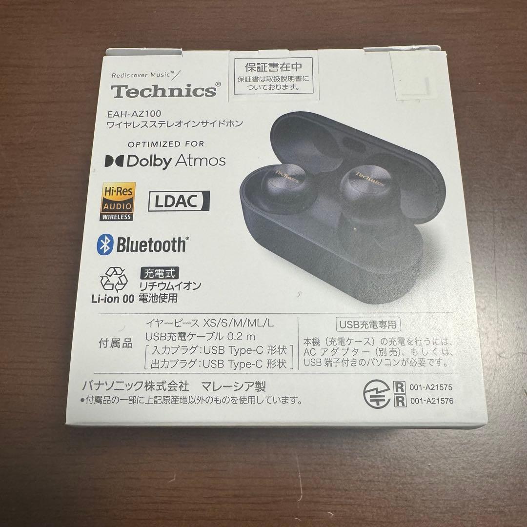 Technics AZ100 テクニクス　ワイヤレスイヤホン
