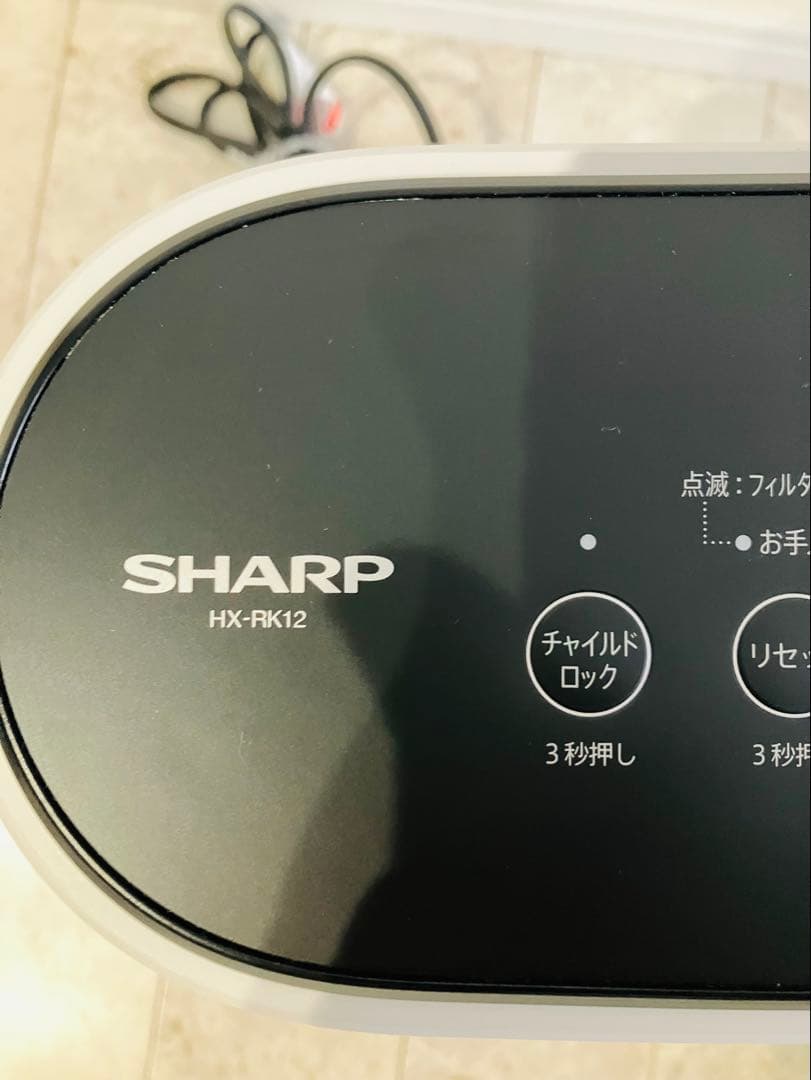 SHARP HX-RK12-Wセラミックファンヒーター