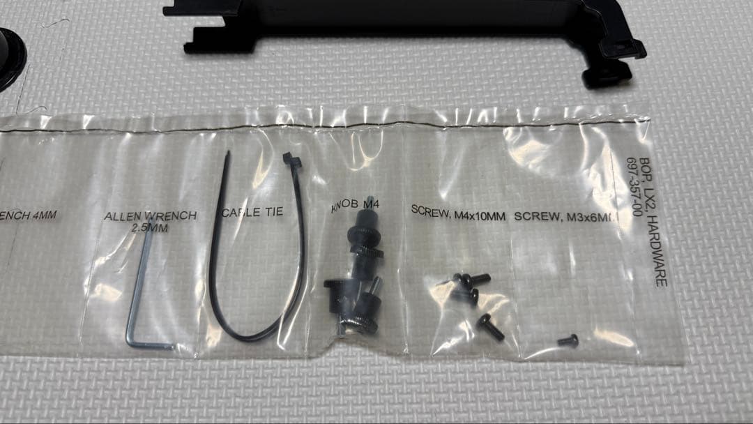 【クリーニング済】 エルゴトロン LX モニターアーム ERGOTRON #管2