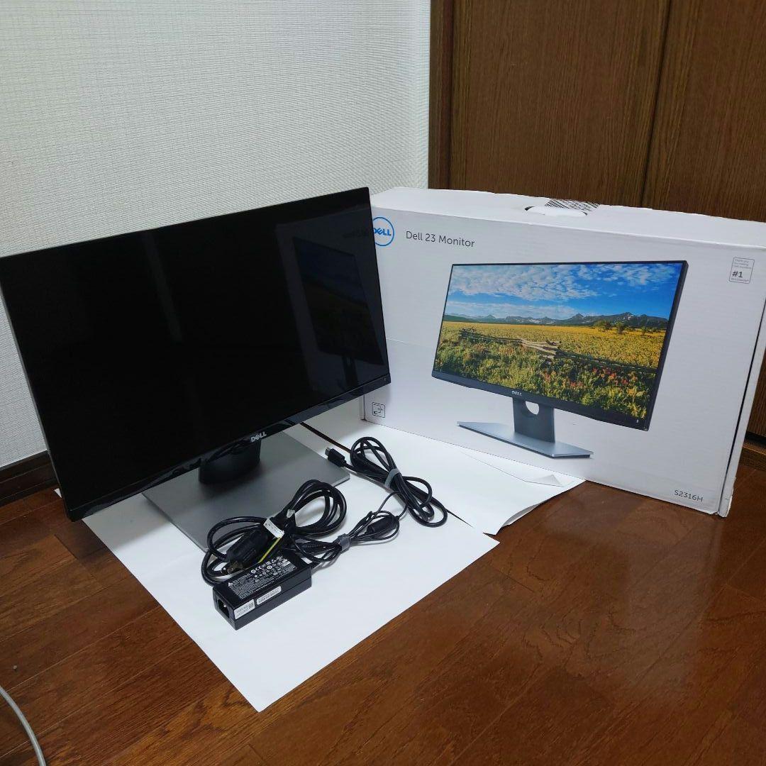 美品 Dell モニター 液晶 S2316H 23インチ