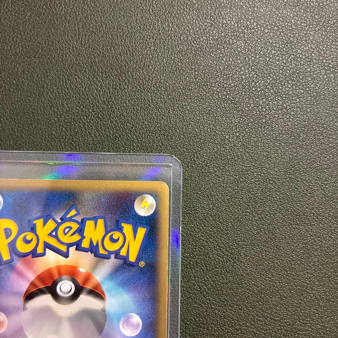 ポケモンカード　ラティアス　045/L-P ラティオス　　046/L-P プロモ