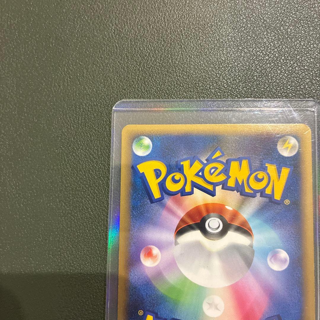 ポケモンカード　ラティアス　045/L-P ラティオス　　046/L-P プロモ