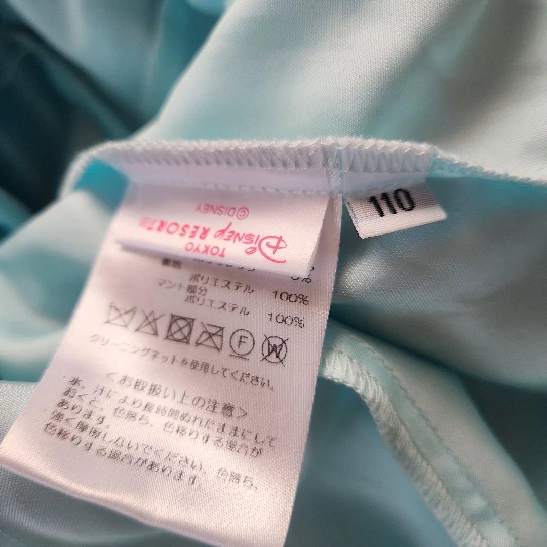 ★ビビディバビディブティック　エルサ　ドレス アナ雪　110