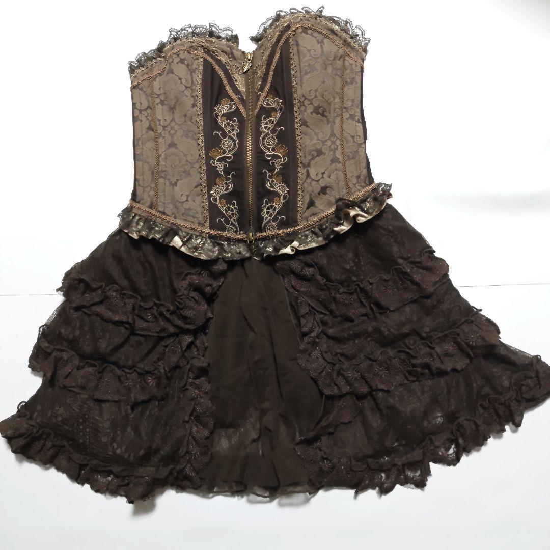 【未使用】 ozz croce 裾レースシフォン ビスチェ　ブラウン