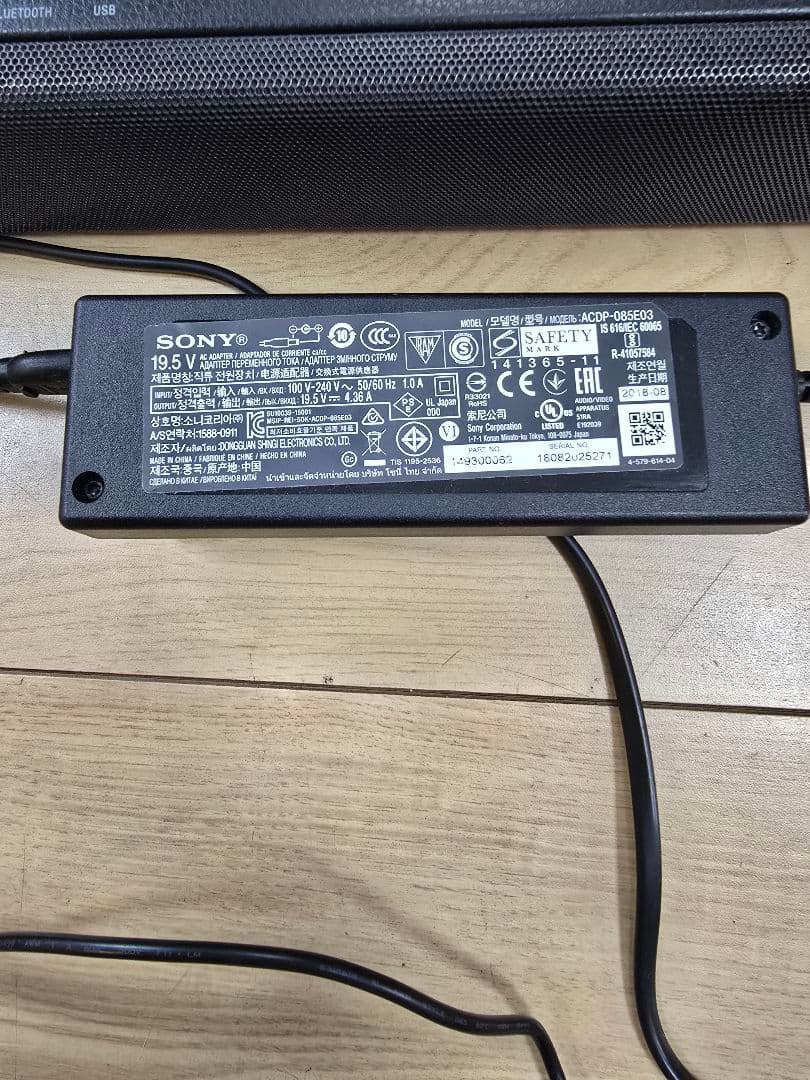 SONY HT-S200F サウンドバー ２０年製