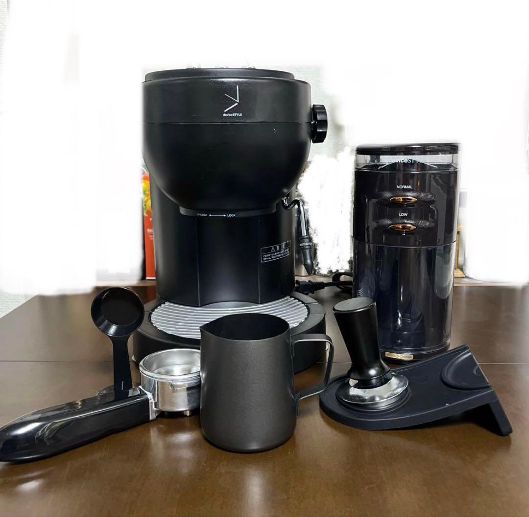 [デバイスタイルエスプレッソマシンスターターセット]外箱あり。