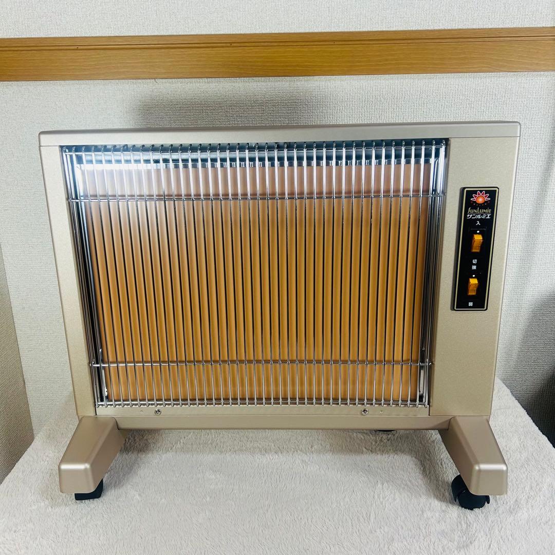 【カバー付】サンルミエ キュート 遠赤外線 暖房器 E800LS パネルヒーター