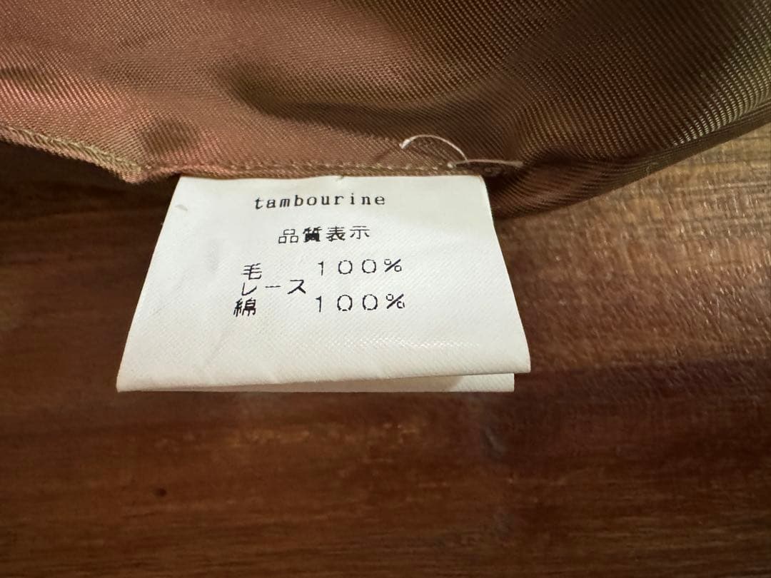 mina＊mina時代初期tambourine eggBAGエッグバッグ