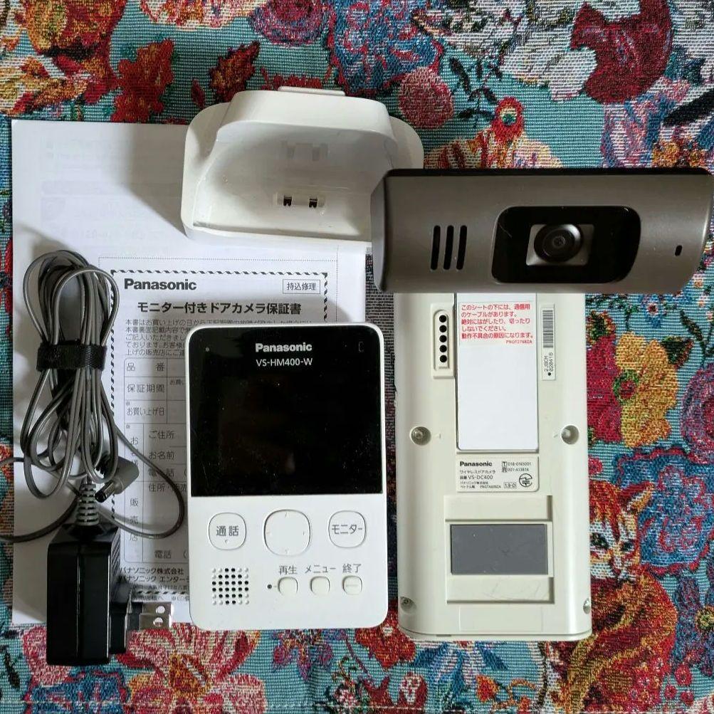 Panasonic パナソニック モニター付きドアカメラ VS-HC400-W
