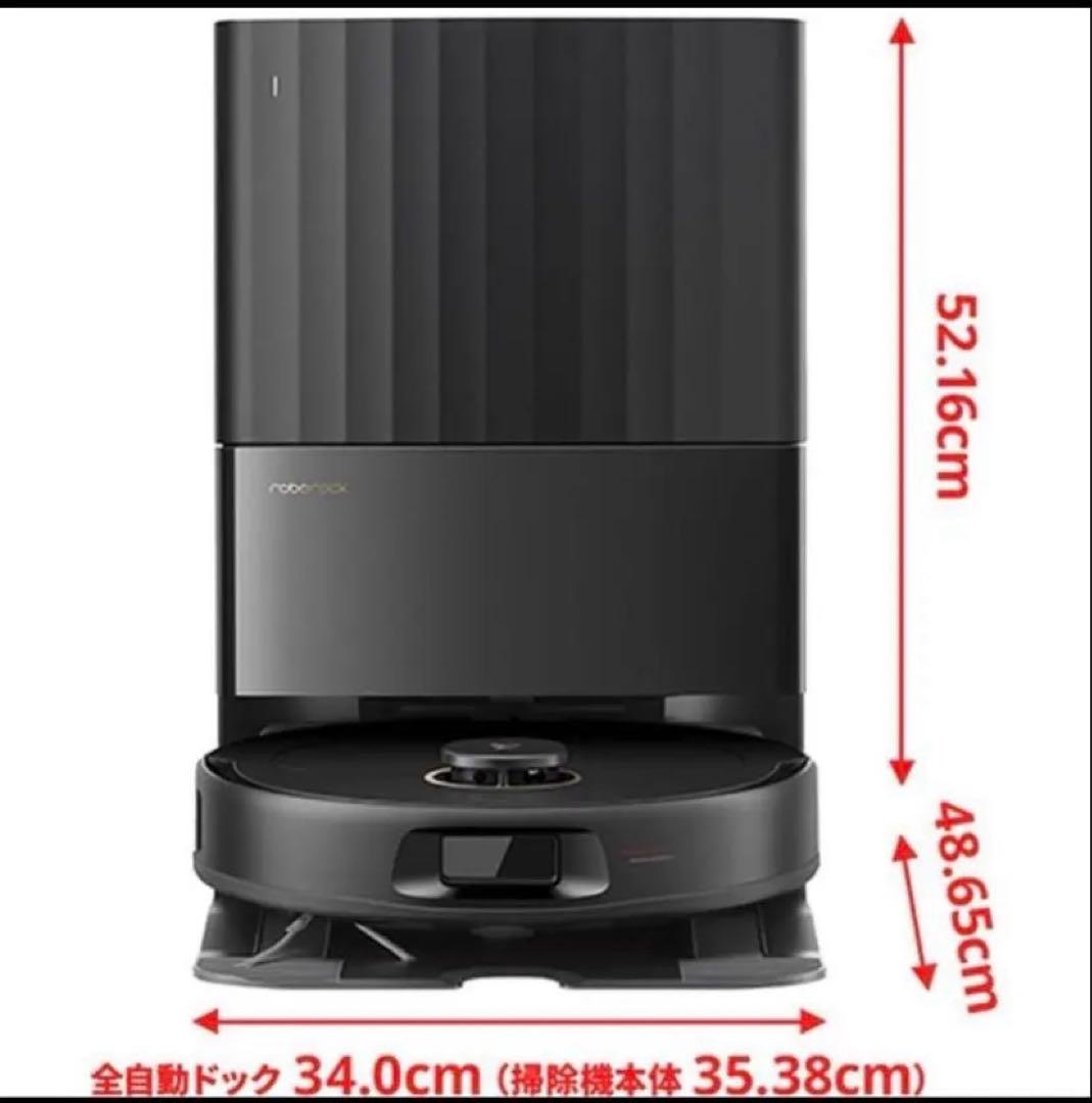 掃除機・クリーナー Roborock Qrevo C QRRC52-04
