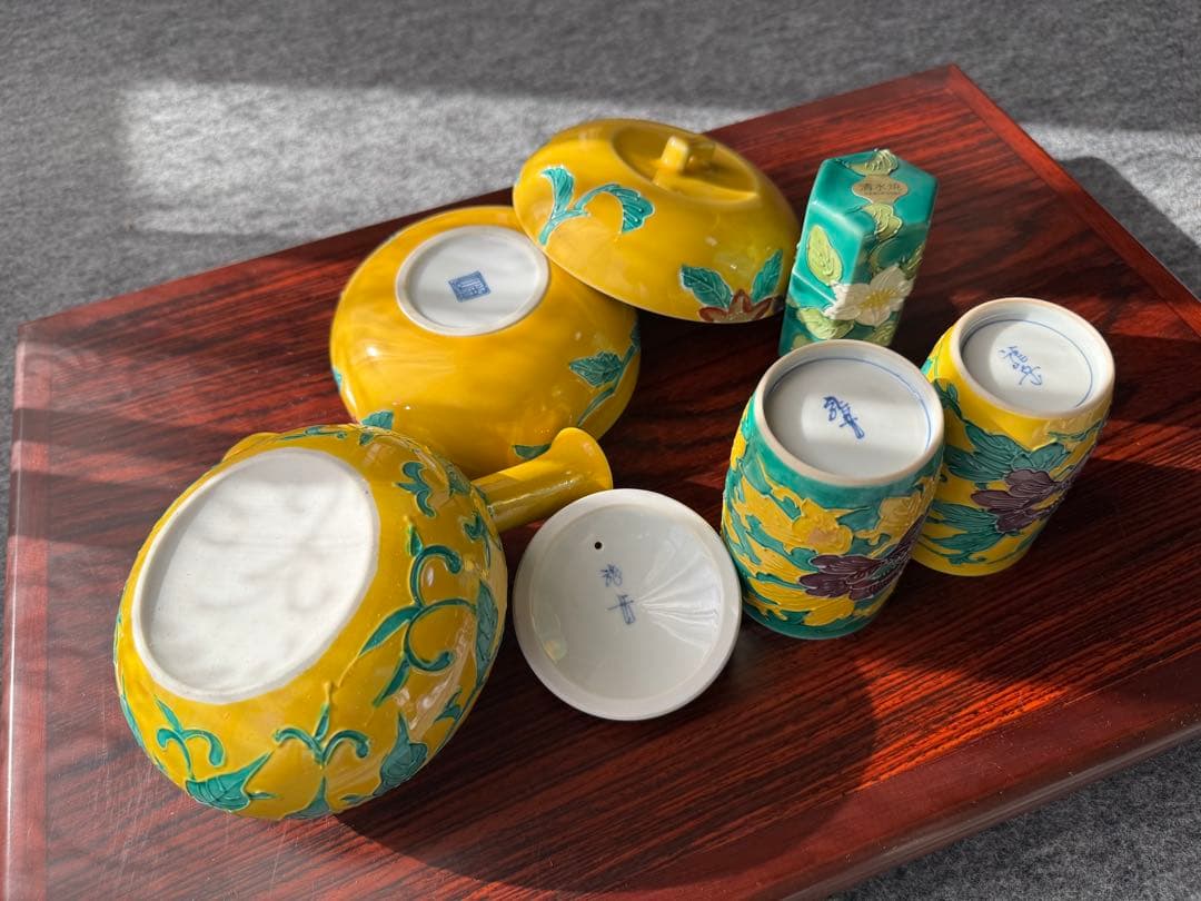 ち*き様 清水焼 龍岳 牡丹 急須 夫婦湯呑　他