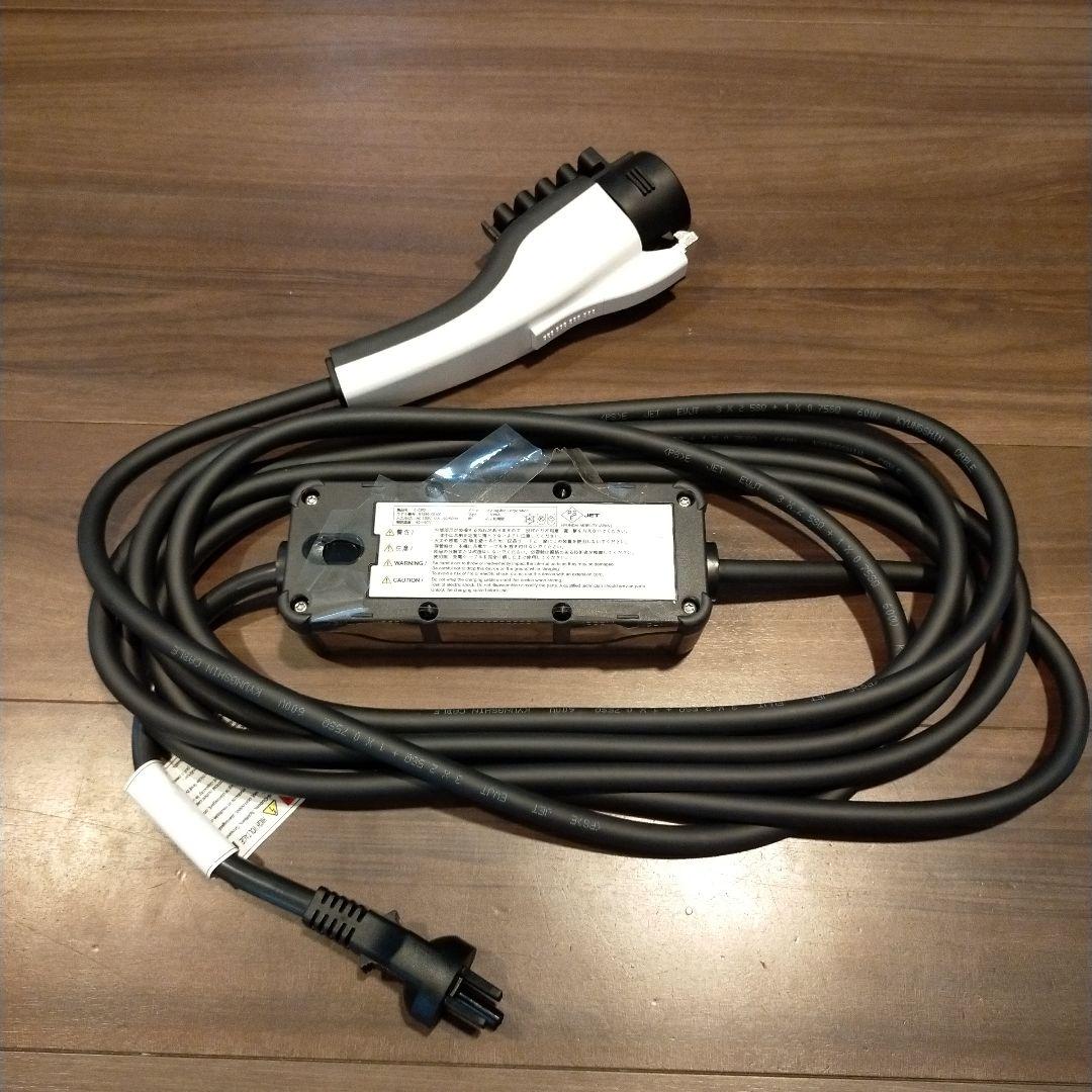 ※完全未使用新品　100v EV充電ケーブル 6m HYUNDAI 純正