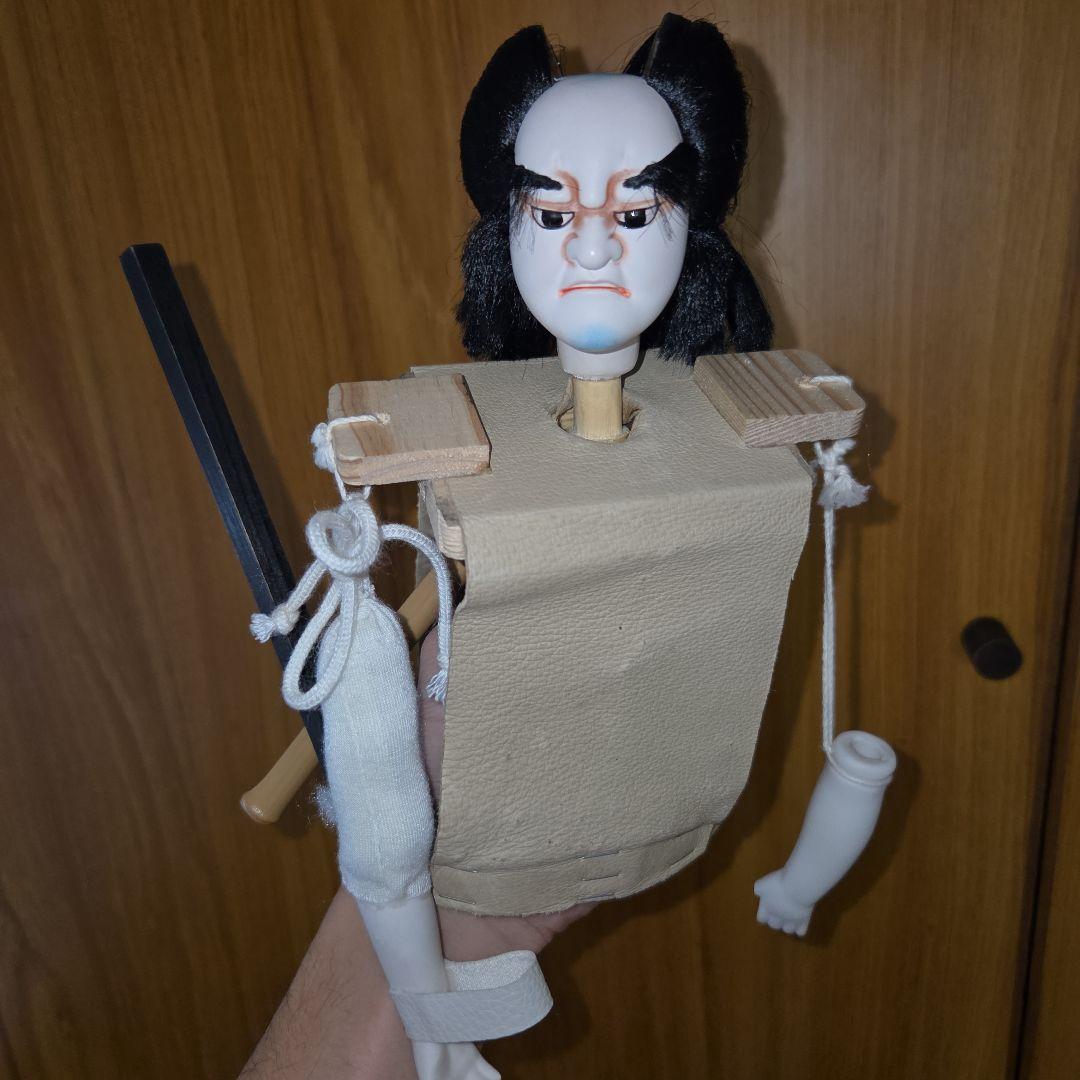 文楽人形　手作り　ミニサイズ