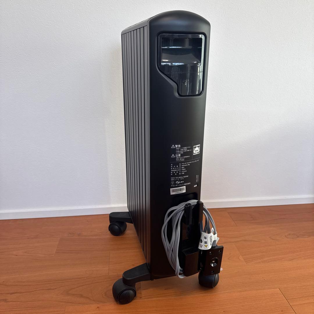 De'Longhi (デロンギ) マルチダイナミックヒーター MDHS12-PB