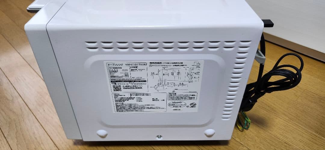 [山善] 電子レンジ オーブンレンジ 18L YRP-F181TV(W)