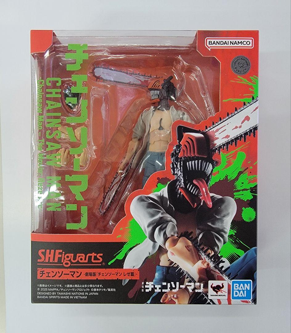S.H.Figuarts チェンソーマン -劇場版「チェンソーマン レゼ篇」-