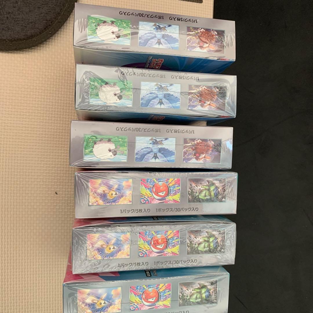 ポケモンカード バトルパートナーズ 6BOX