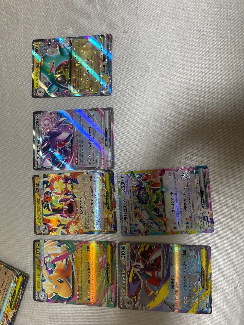 レ*ー様 ポケモンカード イーブイ ピカチュウ PSA10 他複数カード