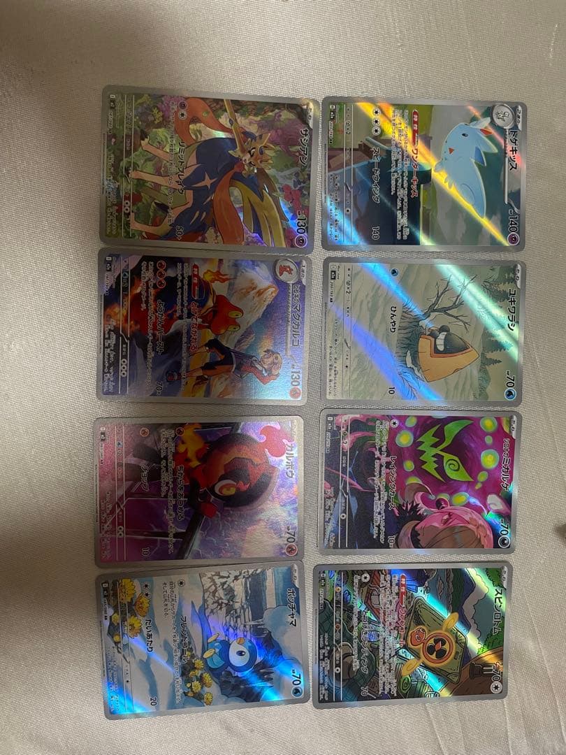 レ*ー様 ポケモンカード イーブイ ピカチュウ PSA10 他複数カード