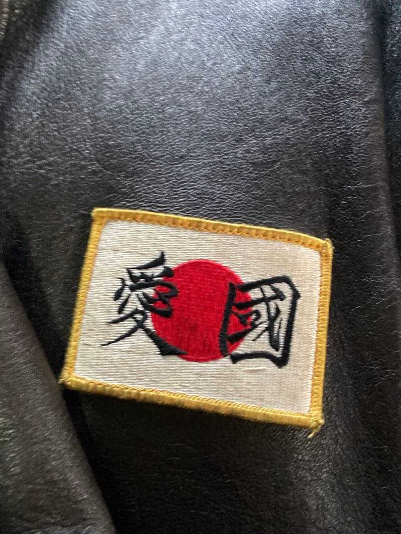 AVIREX TYPE A-2 ミリタリージャケット Sサイズ