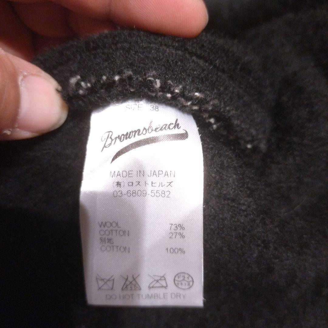 Browns Beach ブラウンズビーチ　カバーオール 38