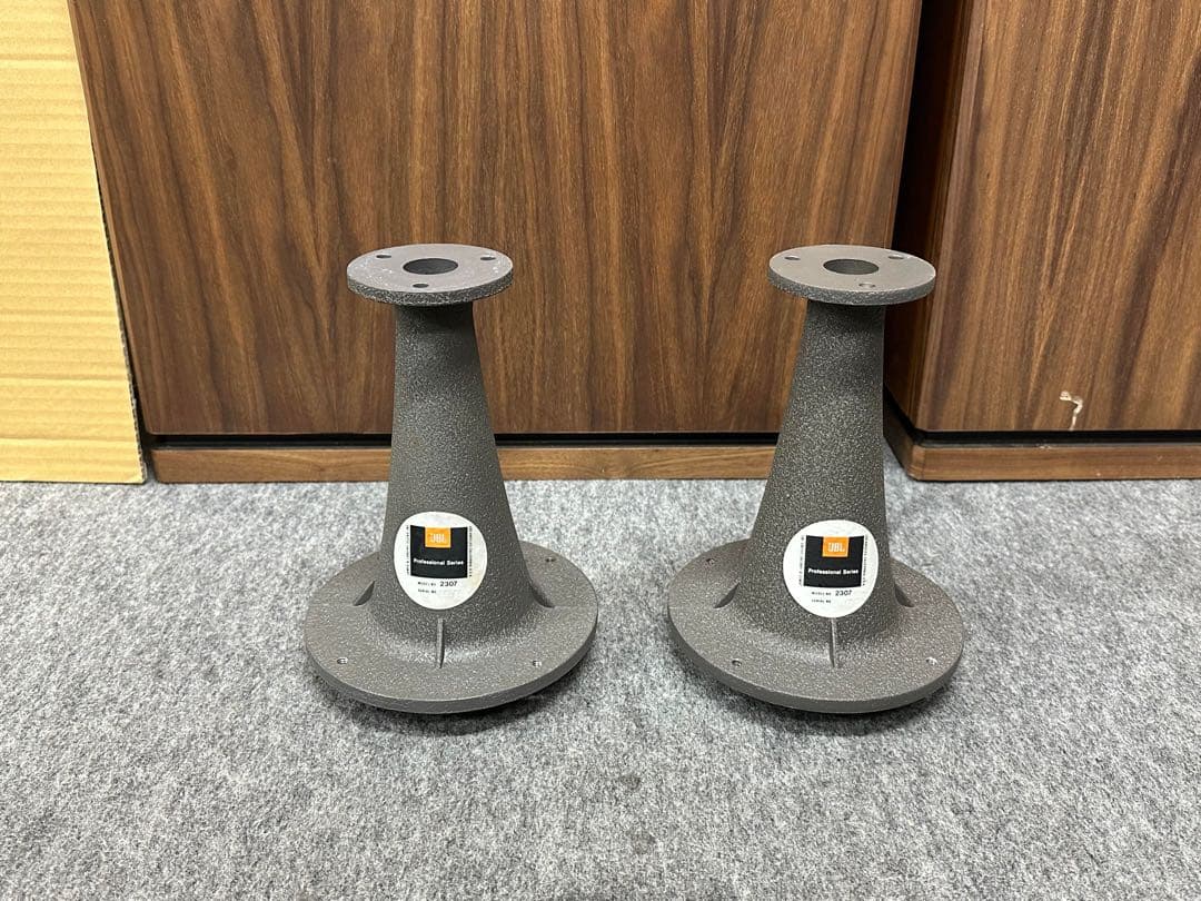 JBL 2307 ホーンペア。