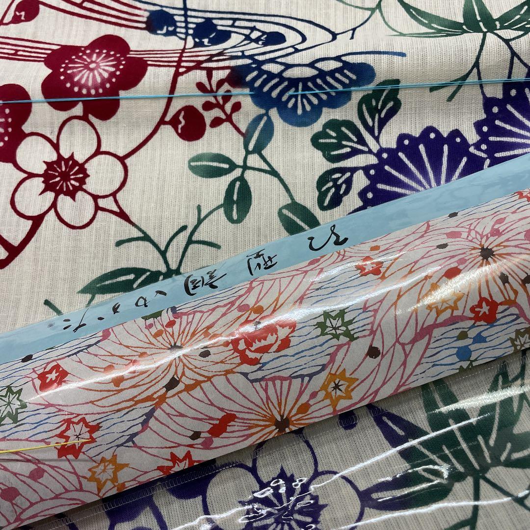 ぷ*8様 新品 反物 本染 紅型調ゆかた 麻綿 上布 浴衣 夏着物 和装 半幅帯