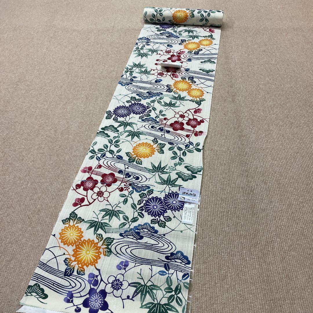 ぷ*8様 新品 反物 本染 紅型調ゆかた 麻綿 上布 浴衣 夏着物 和装 半幅帯